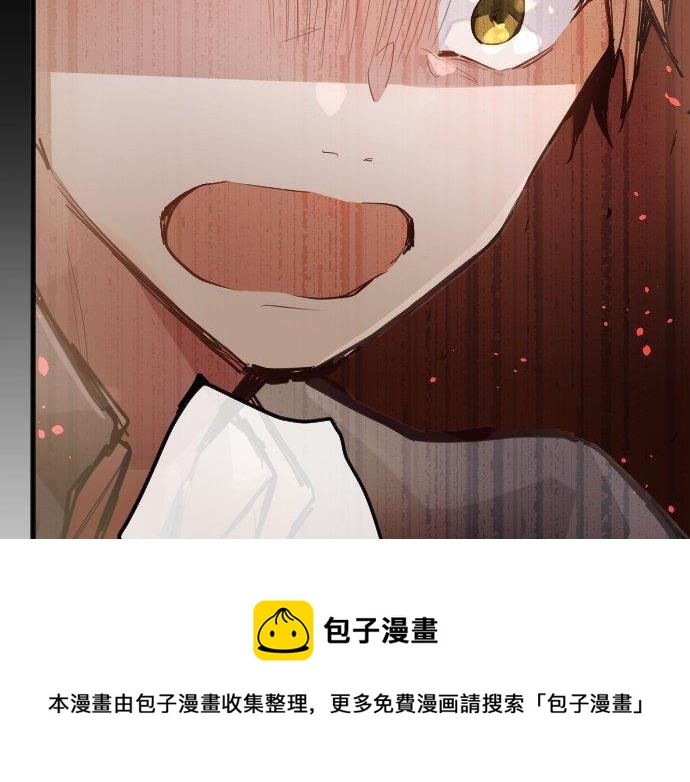 第150话 回响(1/3)-第151话