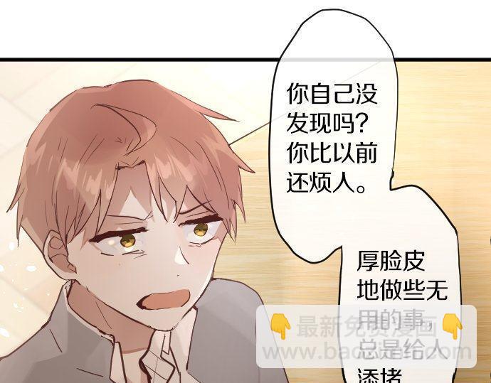 第150话 回响(1/3)-第151话