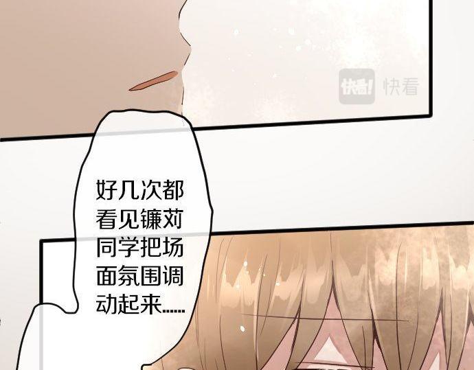 第150话 回响(1/3)-第151话