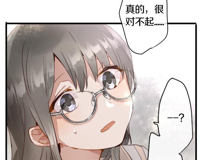 第152话 探索(1/2)-第153话