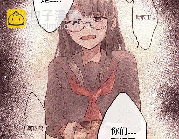 第152话 探索(1/2)-第153话