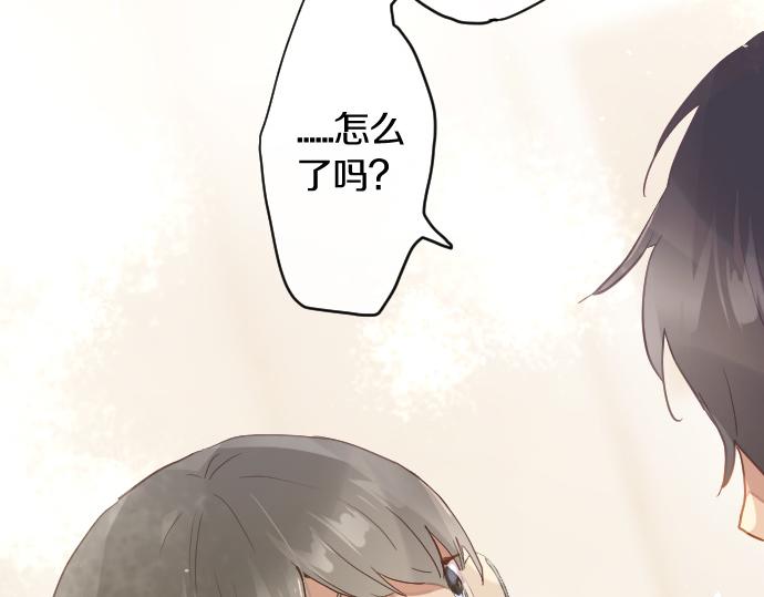 第152话 探索(1/2)-第153话