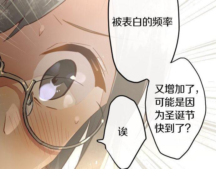 第152话 探索(1/2)-第153话
