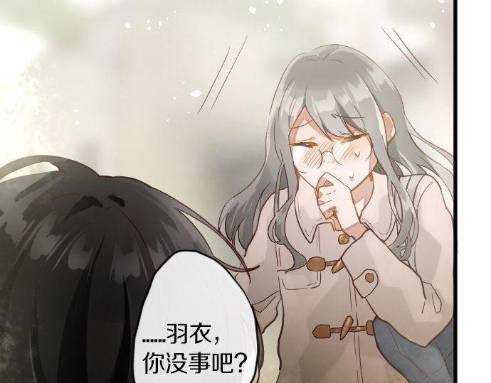 第152话 探索(1/2)-第153话