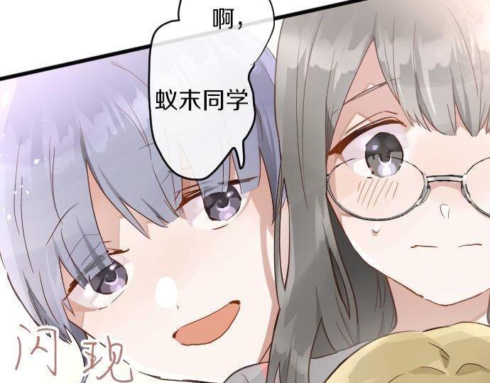 第154话 聚会(1/3)-第155话