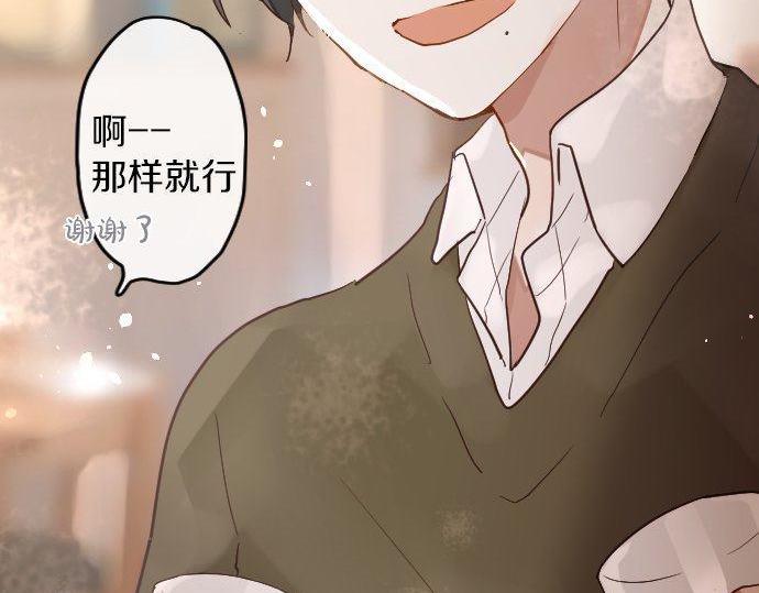 第154话 聚会(1/3)-第155话