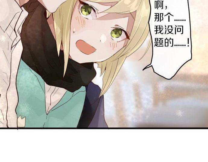 第154话 聚会(1/3)-第155话