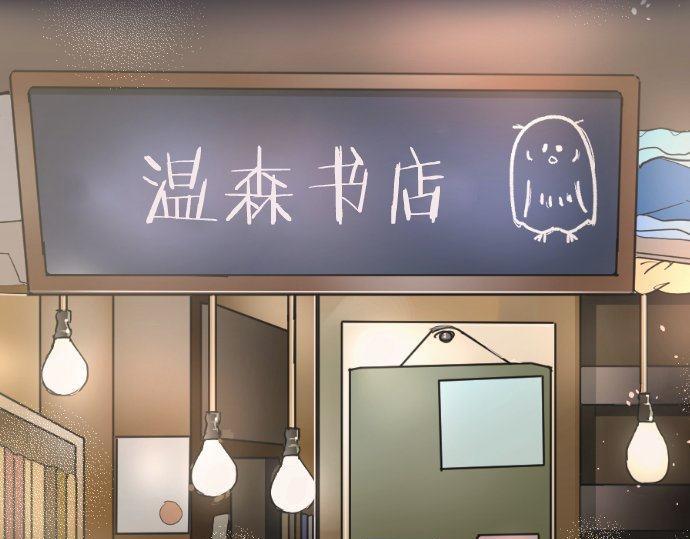 第154话 聚会(1/3)-第155话