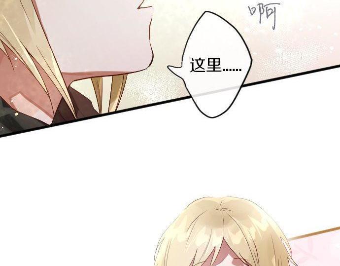 第154话 聚会(1/3)-第155话