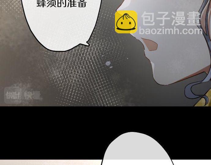 第156话 礼物(1/2)-第157话