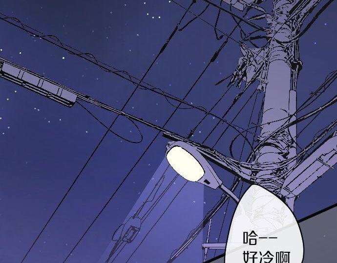 第156话 礼物(1/2)-第157话