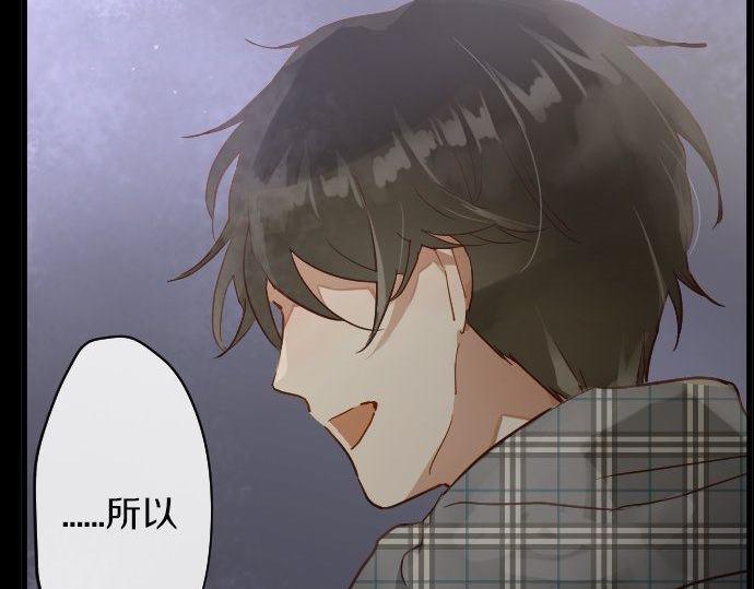 第156话 礼物(1/2)-第157话