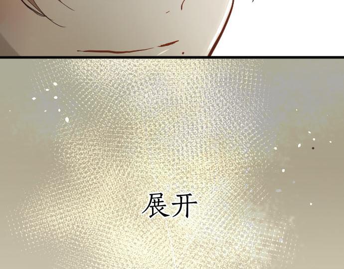 第158话 假象&times;2(1/2)-第159话