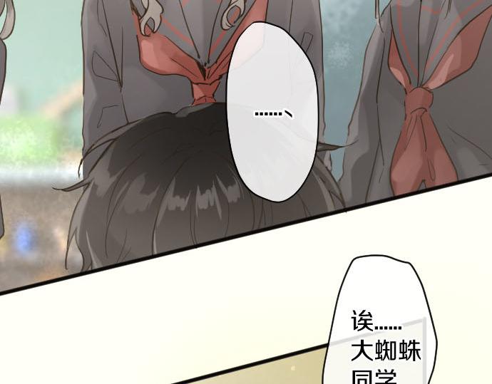 第158话 假象&times;2(1/2)-第159话