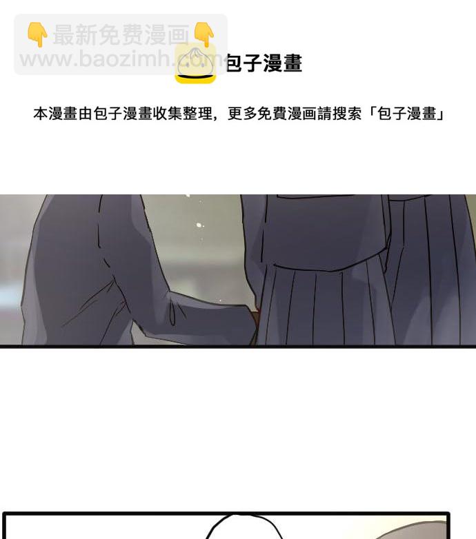 第158话 假象&times;2(1/2)-第159话