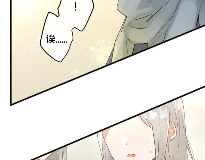第158话 假象&times;2(1/2)-第159话