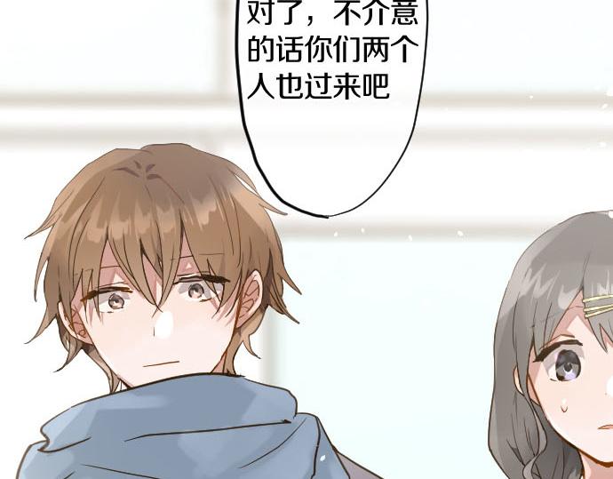第158话 假象&times;2(1/2)-第159话