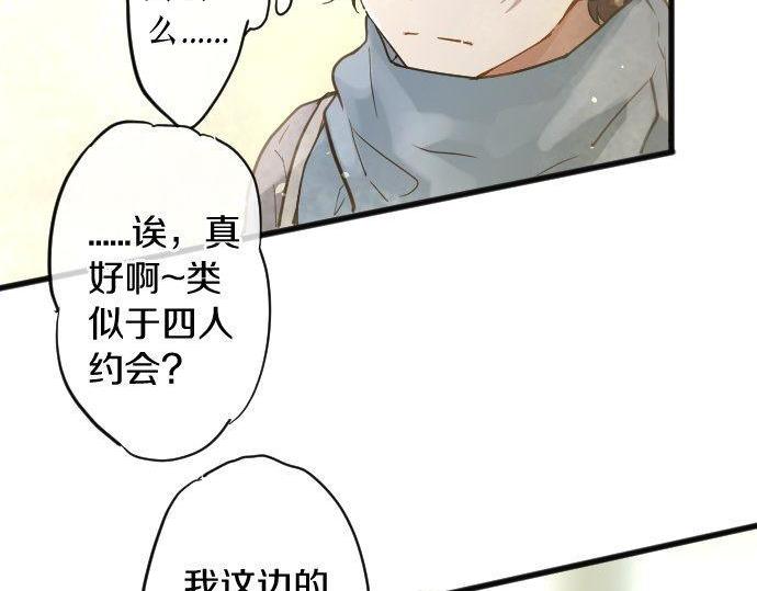 第158话 假象&times;2(1/2)-第159话