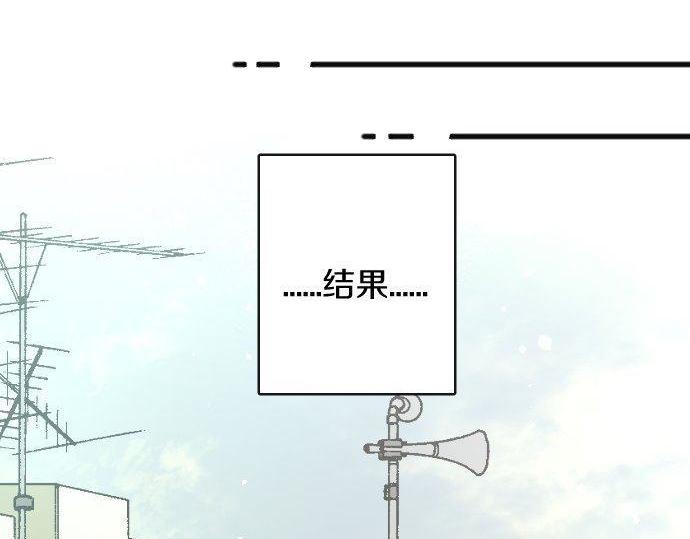 第158话 假象&times;2(1/2)-第159话