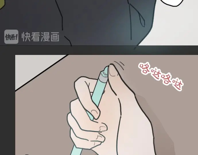 第17话 过错与功劳1(1/3)-第17话