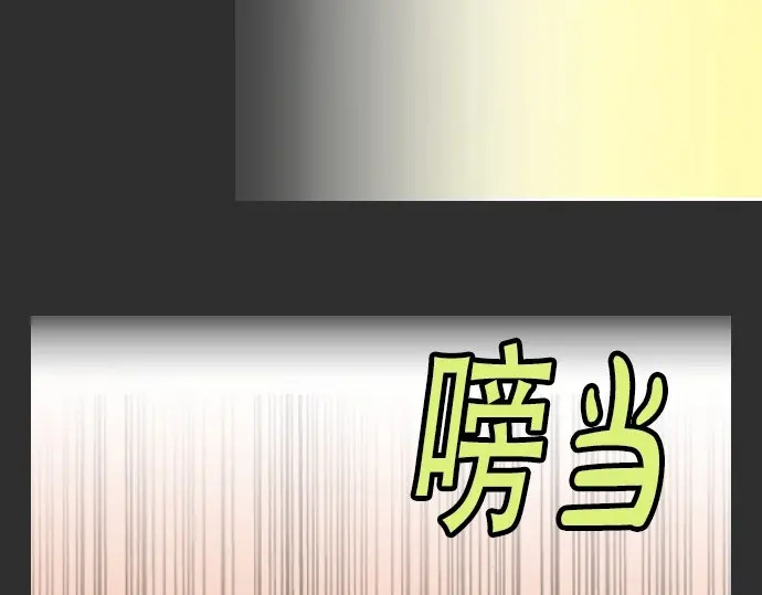 第17话 过错与功劳1(1/3)-第17话