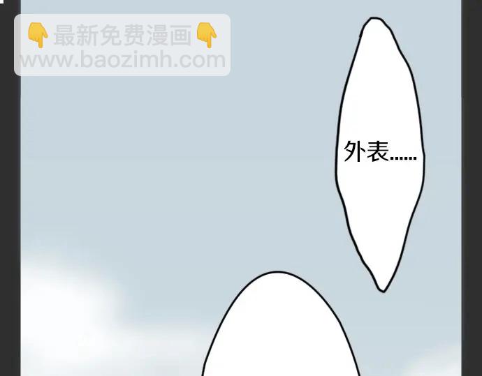 第17话 过错与功劳1(1/3)-第17话