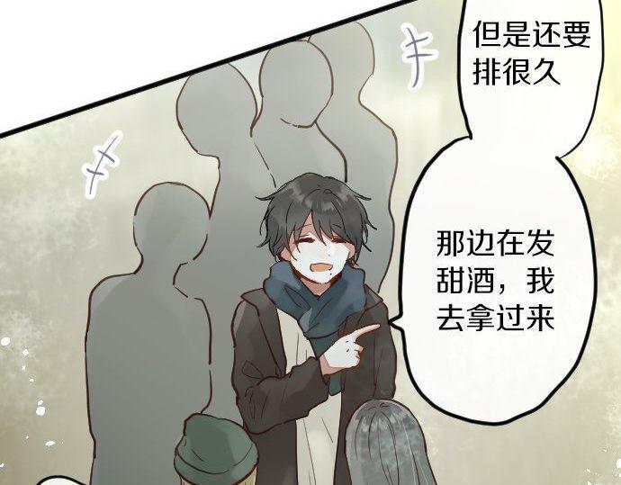 第160话 祈求神灵(1/3)-第161话