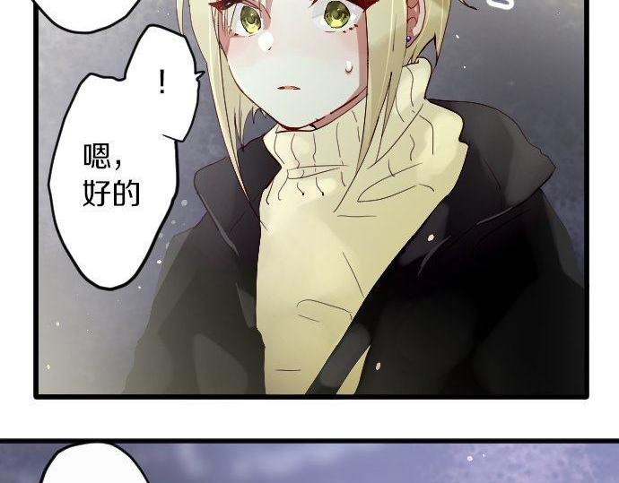 第160话 祈求神灵(1/3)-第161话