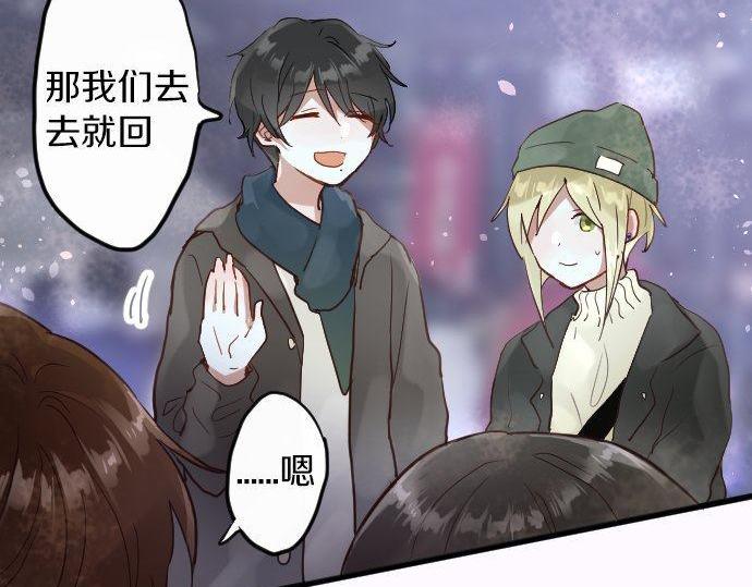 第160话 祈求神灵(1/3)-第161话