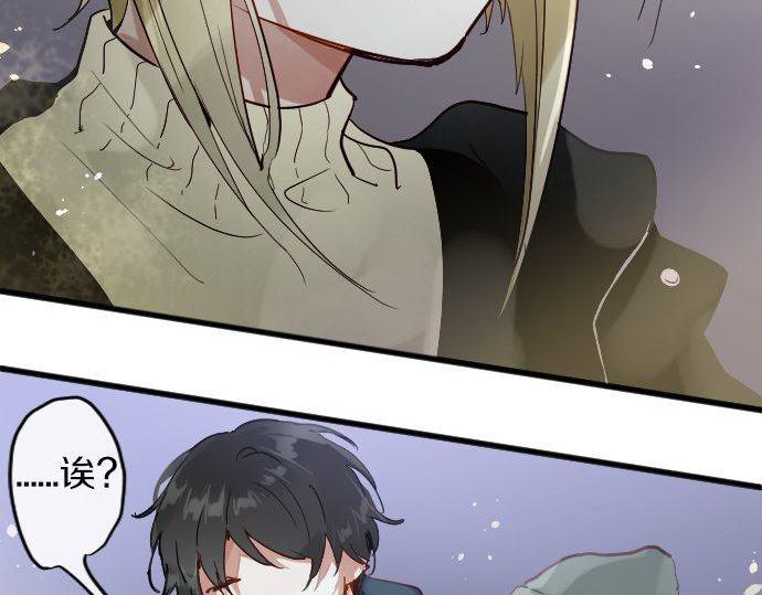 第160话 祈求神灵(1/3)-第161话