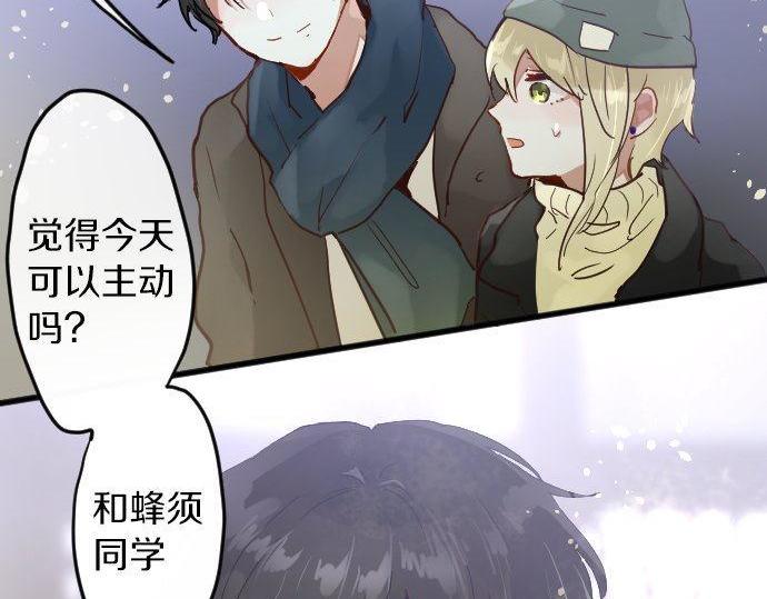 第160话 祈求神灵(1/3)-第161话