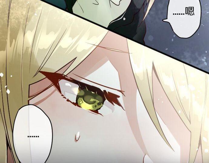 第160话 祈求神灵(1/3)-第161话