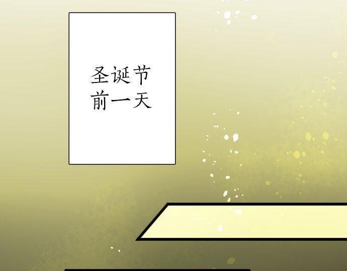 第160话 祈求神灵(1/3)-第161话