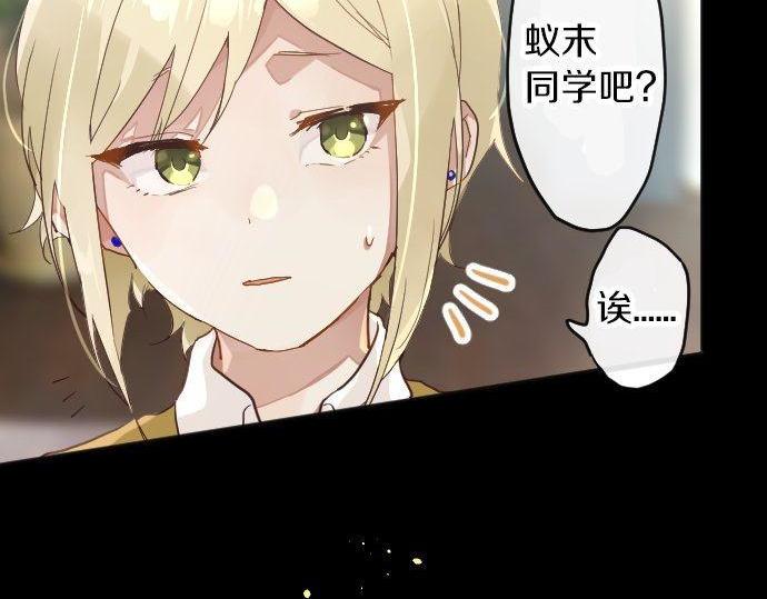 第160话 祈求神灵(1/3)-第161话
