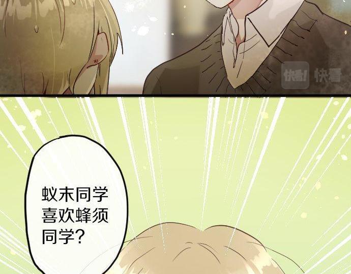 第160话 祈求神灵(1/3)-第161话