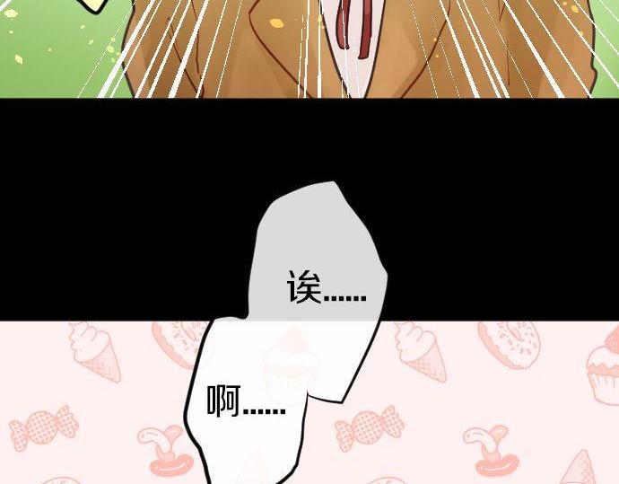 第160话 祈求神灵(1/3)-第161话