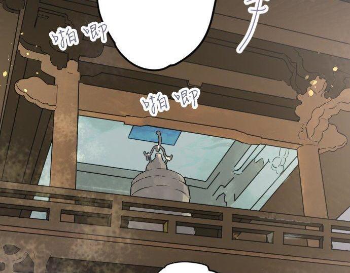 第160话 祈求神灵(1/3)-第161话