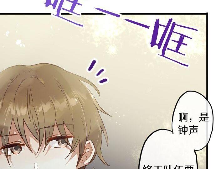 第160话 祈求神灵(1/3)-第161话