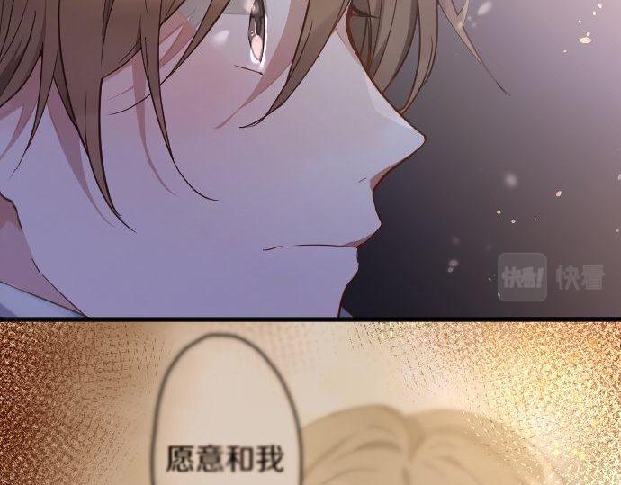 第162话 心结(1/2)-第163话