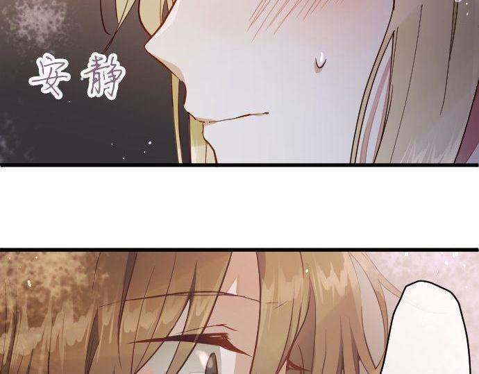 第162话 心结(1/2)-第163话