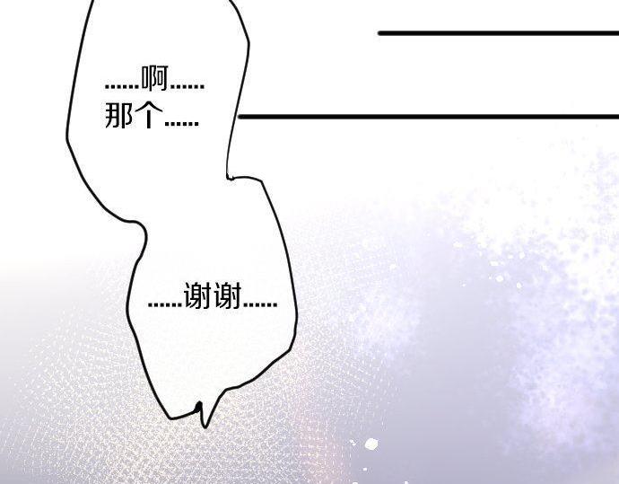 第162话 心结(1/2)-第163话