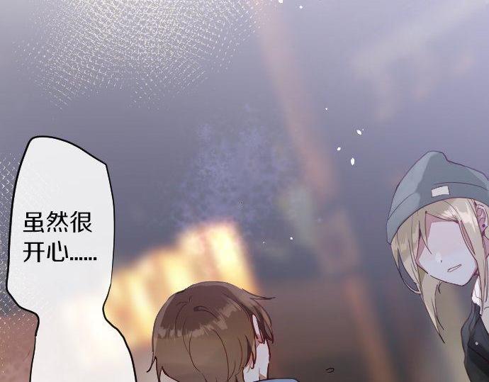 第162话 心结(1/2)-第163话