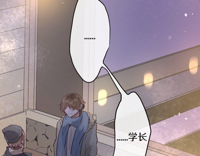 第162话 心结(1/2)-第163话