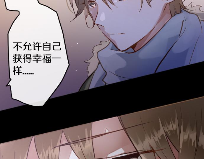 第162话 心结(1/2)-第163话