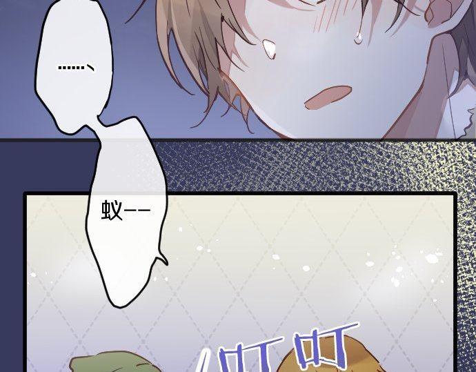 第164话 围巾(1/3)-第165话