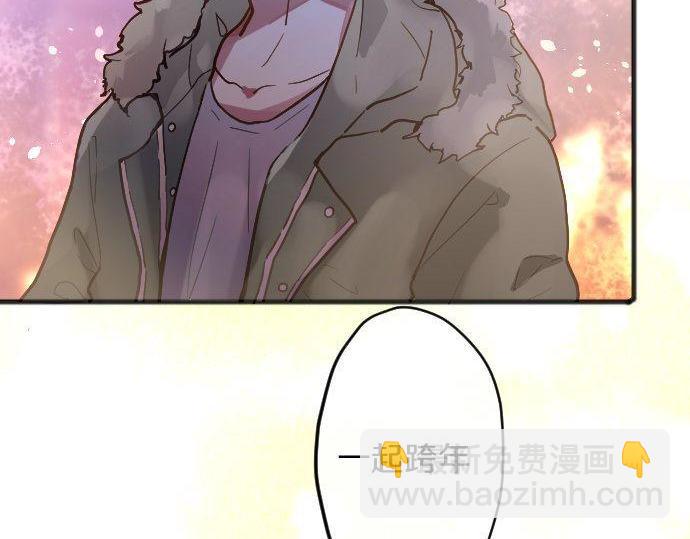 第164话 围巾(1/3)-第165话