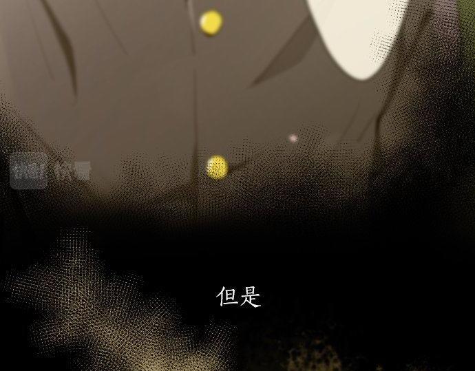 第166话 自食其果(1/3)-第167话