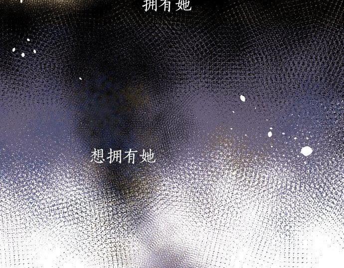 第166话 自食其果(1/3)-第167话