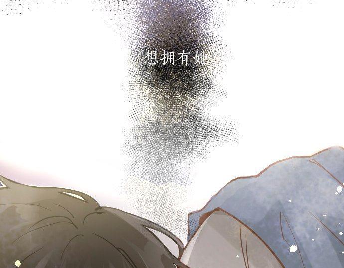 第166话 自食其果(1/3)-第167话