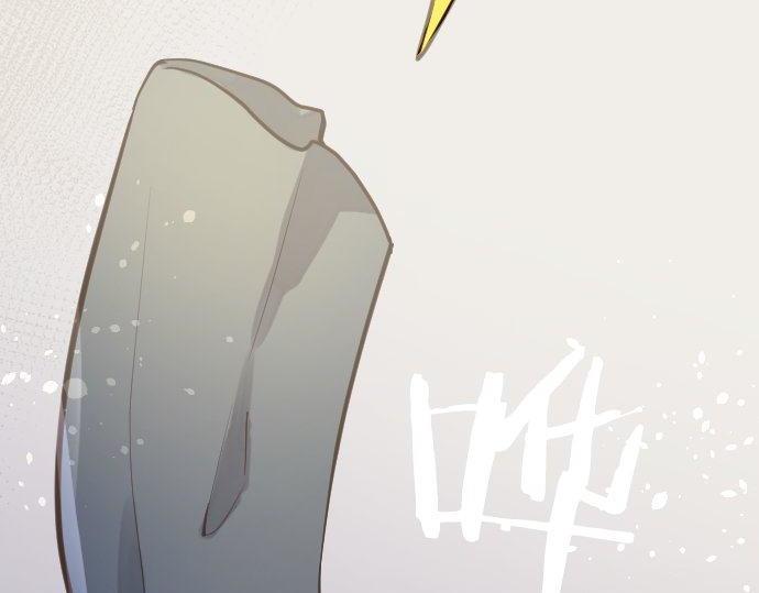 第166话 自食其果(1/3)-第167话